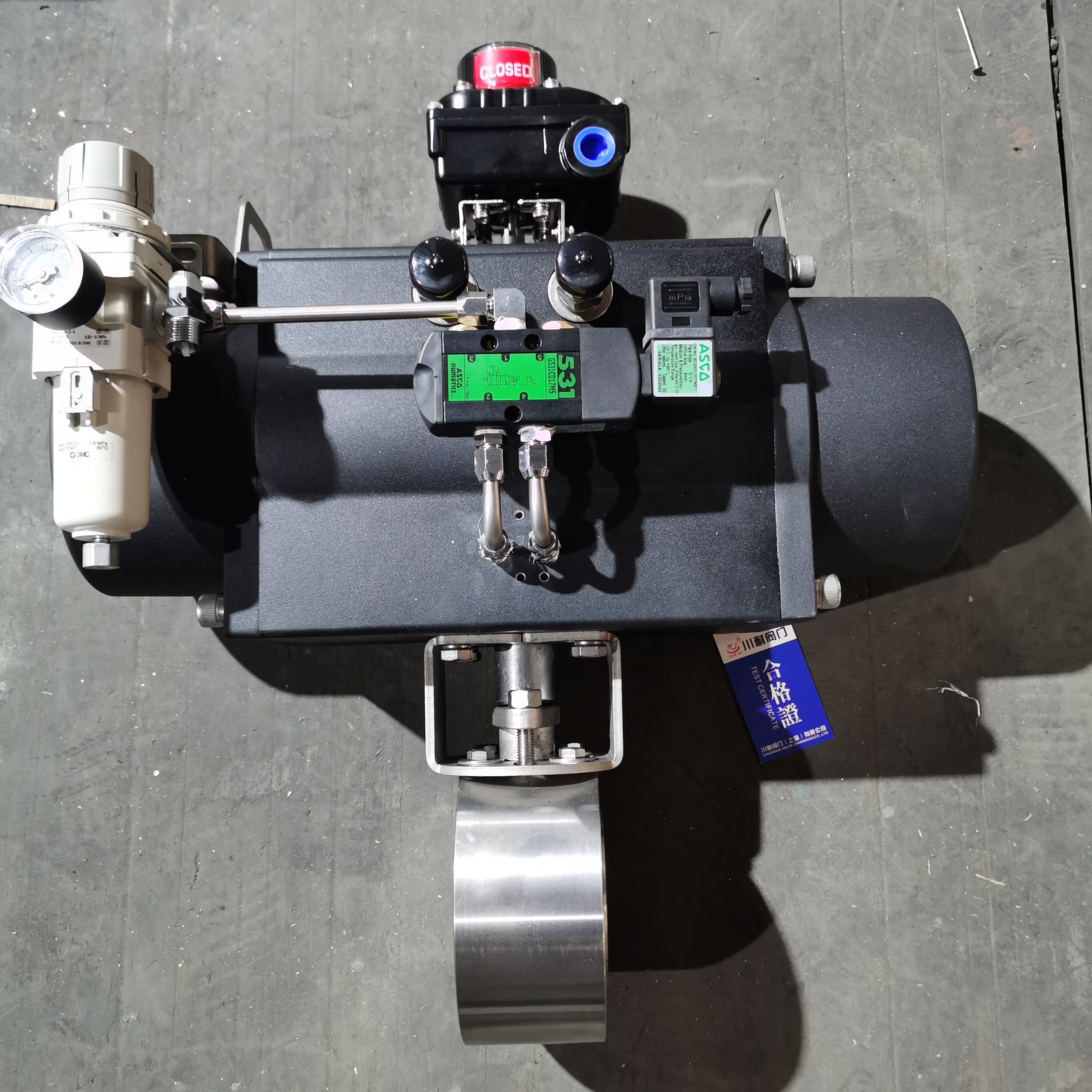 氣動硬密封球閥