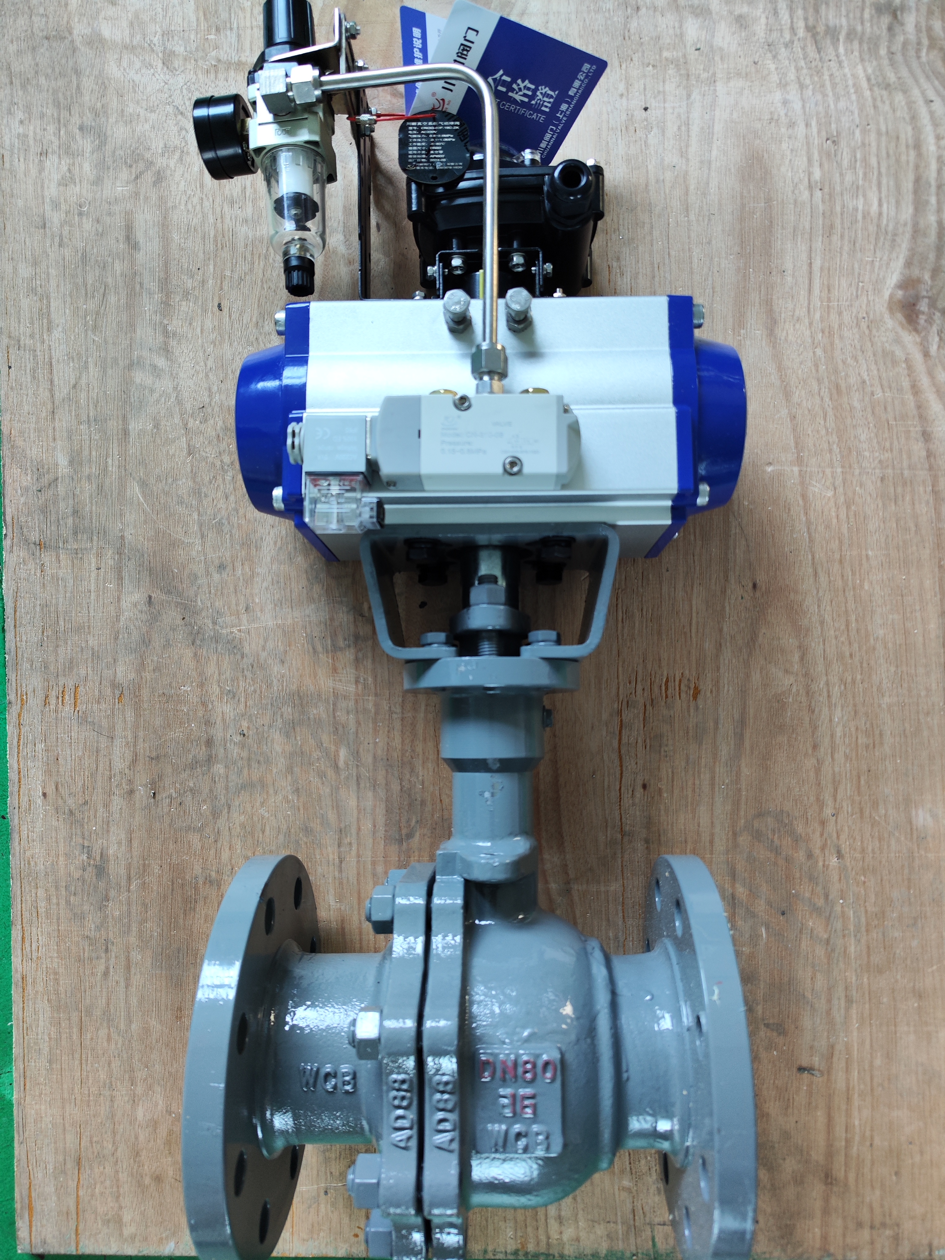 真空系統(tǒng)氣動(dòng)球閥